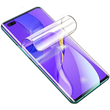 ANTISHOCK HIDROGEL SCREEN PROTECTOR